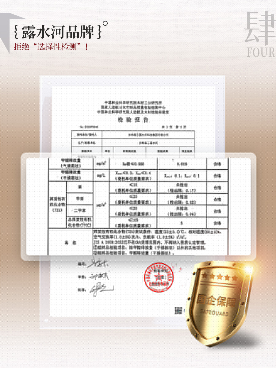 微信圖片_2025-07-03_151938_221.jpg